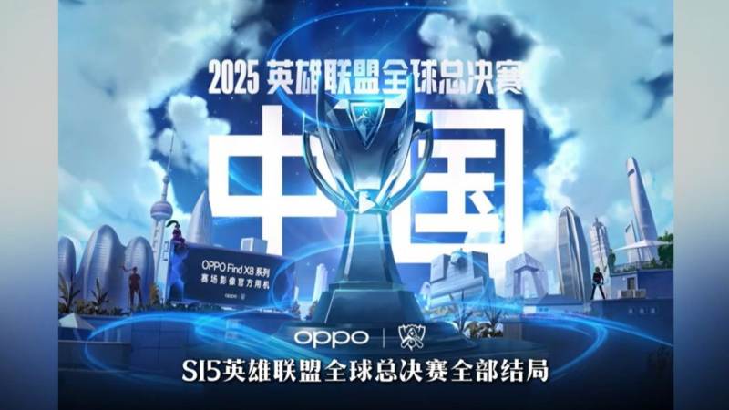 电竞竞技CHINA官方网站青训选材支持服务配图